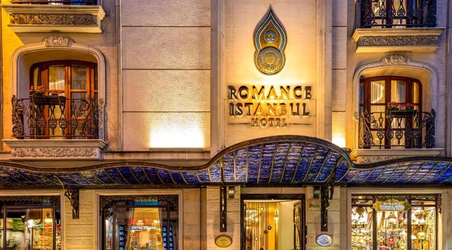 نمایی از هتل رمنس استانبول
