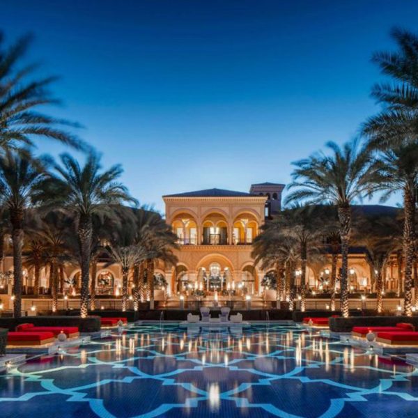 هتل واند اند اونلی The Palm