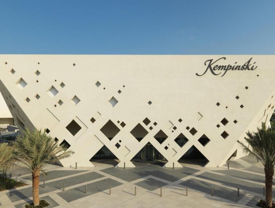 هتل کمپینسکی مسقط