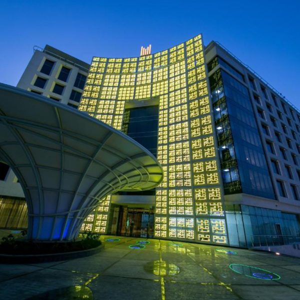 هتل گرند میلنیوم مسقط