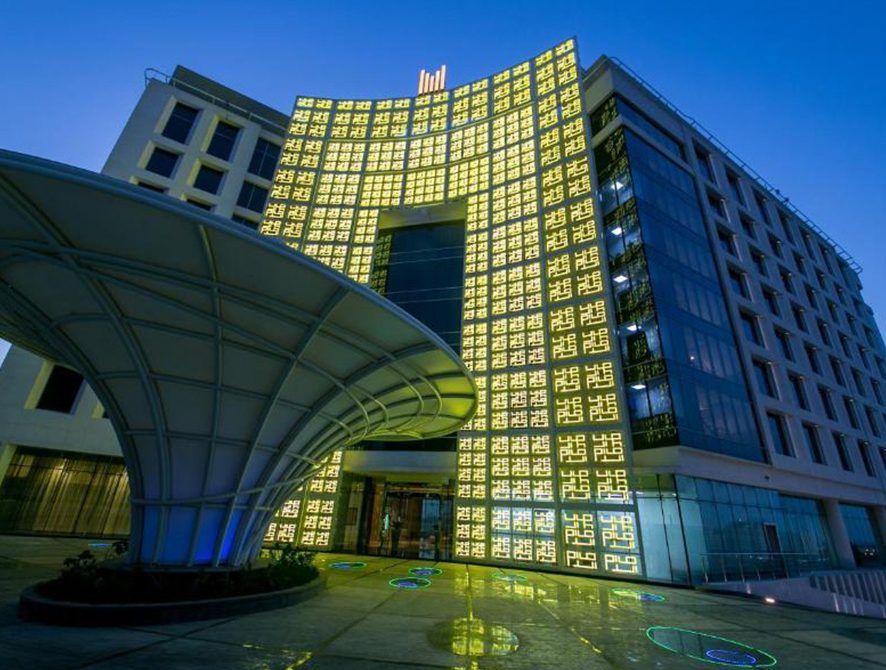 هتل گرند میلنیوم مسقط