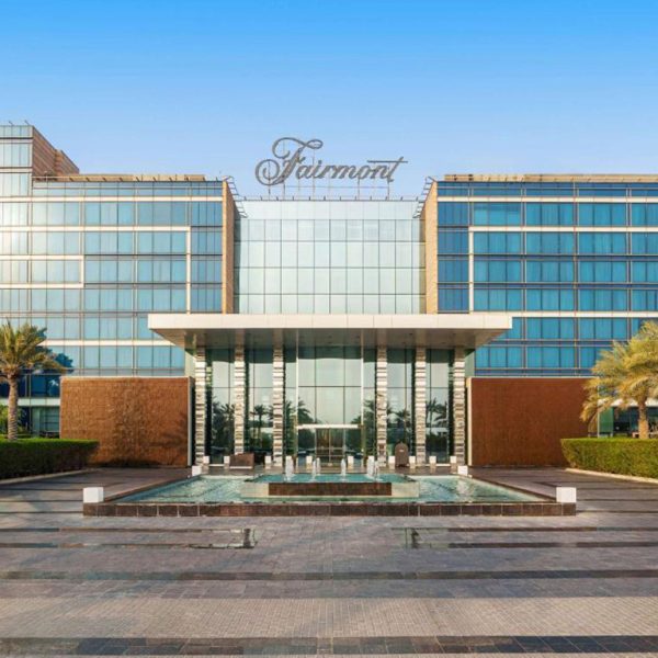 هتل فرمونت باب البحر