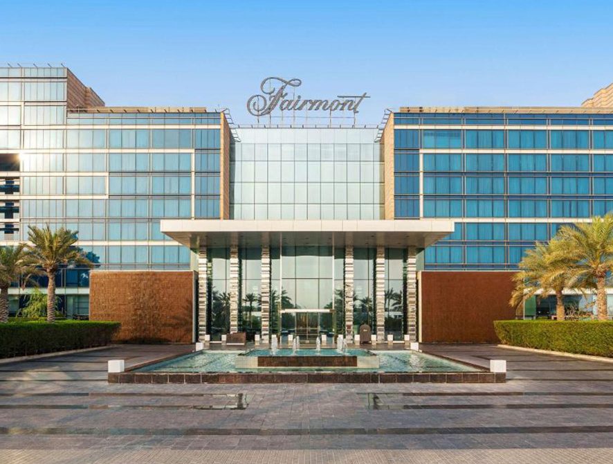 هتل فرمونت باب البحر