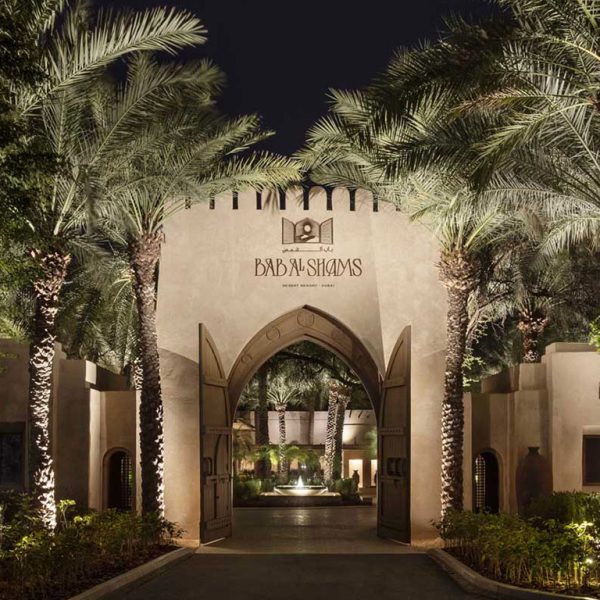 تصویر جدید باب الشمس