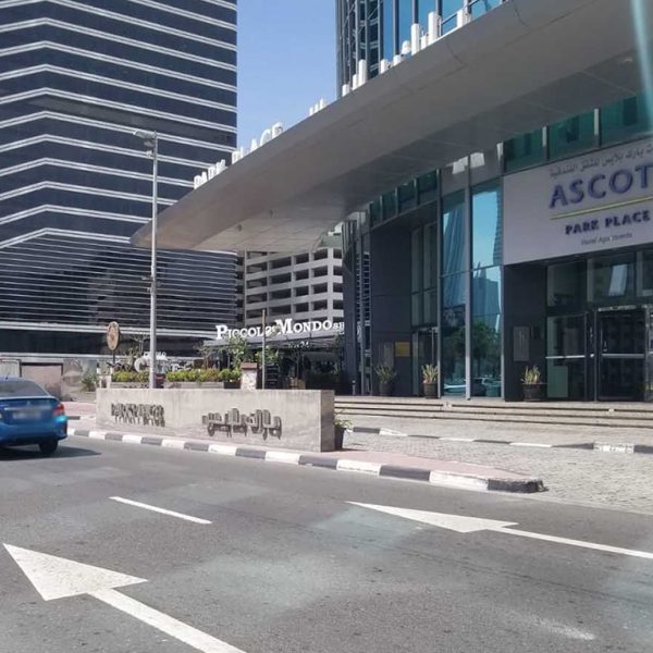 هتل آپارتمان اسکوت دبی