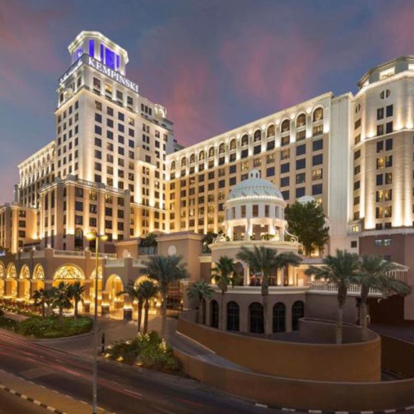 Kempinski Hotel Mall of the Emirates