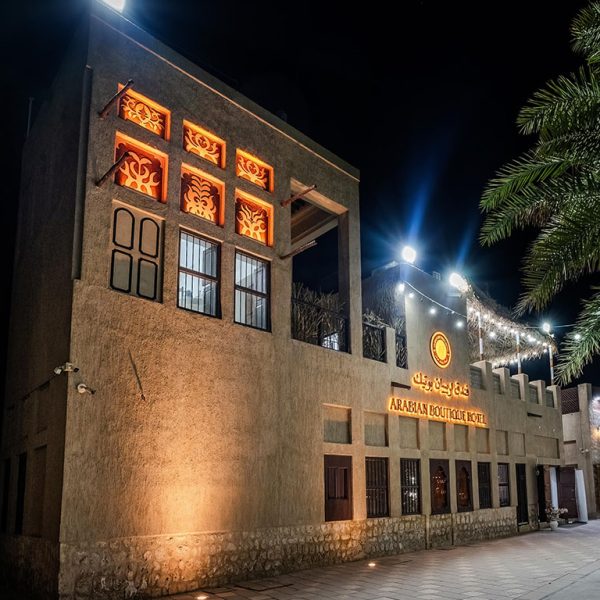 Arabian Boutique Hotel