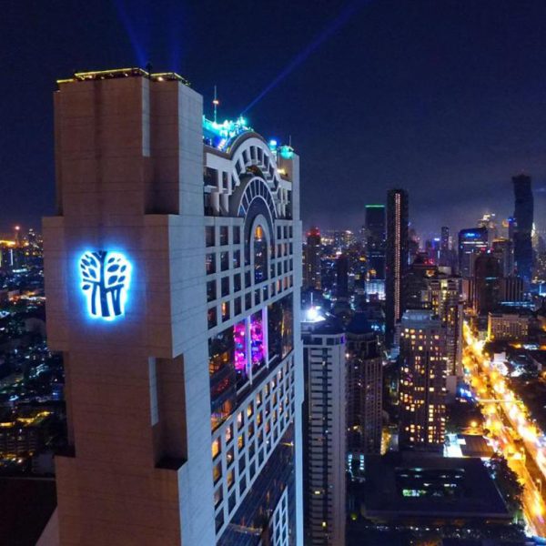 Banyan Tree Bangkok