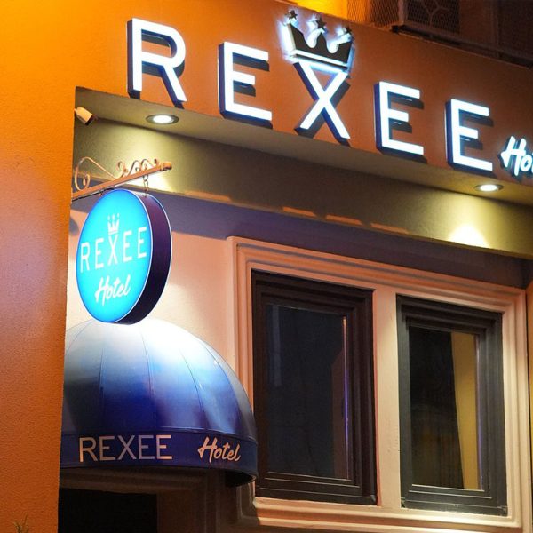 Taksim REXXEE Istanbul Istiklal Hotel
